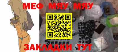 дурь Кимры