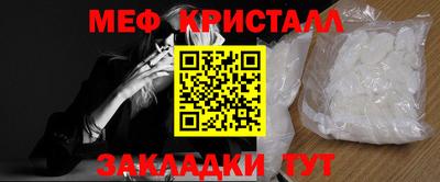 гашиш Кингисепп