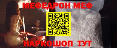 дурь Кимры