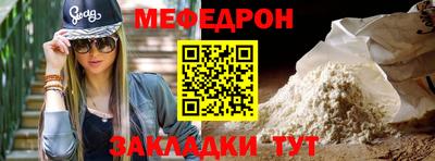 дурь Кимры