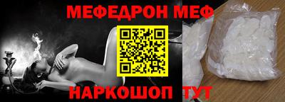 дурь Кимры