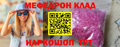 гашиш Кингисепп