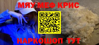 гашиш Кингисепп