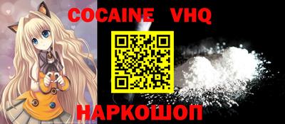 дурь Кимры