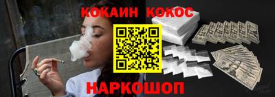 дурь Кимры