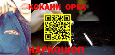 дурь Кимры
