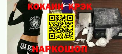 гашиш Кингисепп