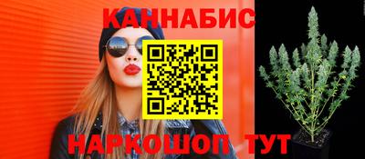 альфа пвп Кинель