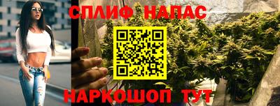 альфа пвп Кинель