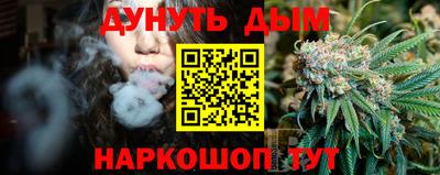 дурь Кимры