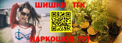 альфа пвп Кинель