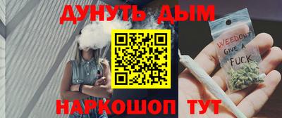 дурь Кимры