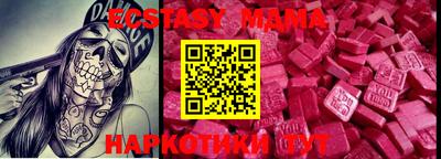 дурь Кимры
