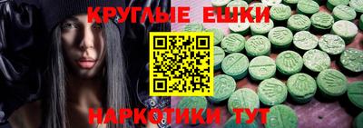 альфа пвп Кинель