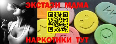 дурь Кимры