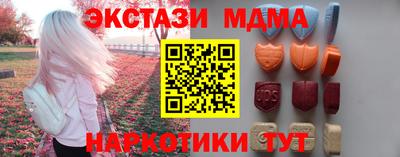 дурь Кимры