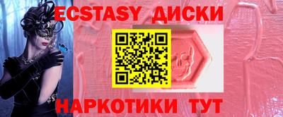 дурь Кимры