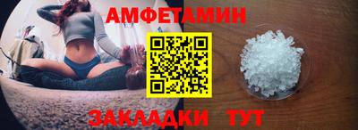 гашиш Кингисепп
