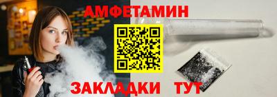 гашиш Кингисепп