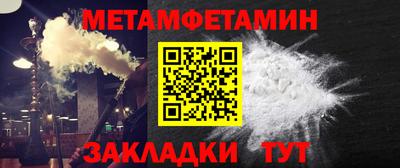 гашиш Кингисепп