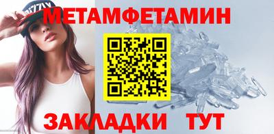 гашиш Кингисепп