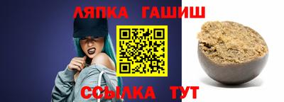 дурь Кимры