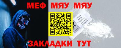 гашиш Кингисепп
