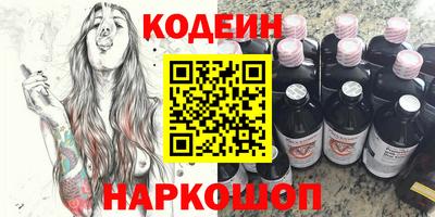 гашиш Кингисепп