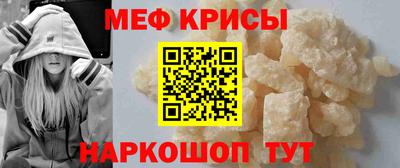 дурь Кимры
