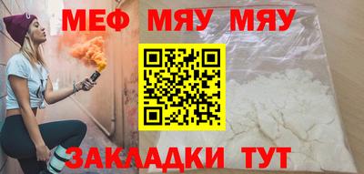 дурь Кимры